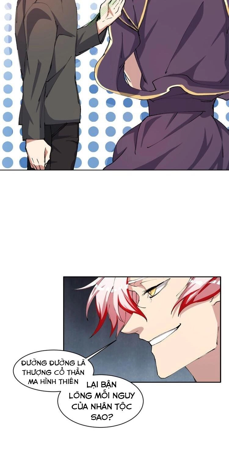 Thần Lai Yêu Vãng Chapter 11 - 14