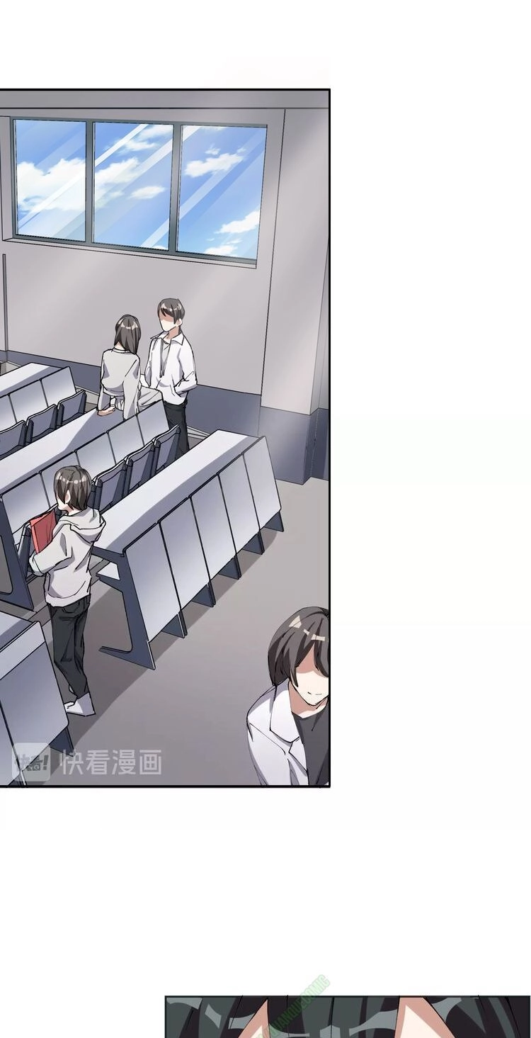 Thần Lai Yêu Vãng Chapter 11 - 29