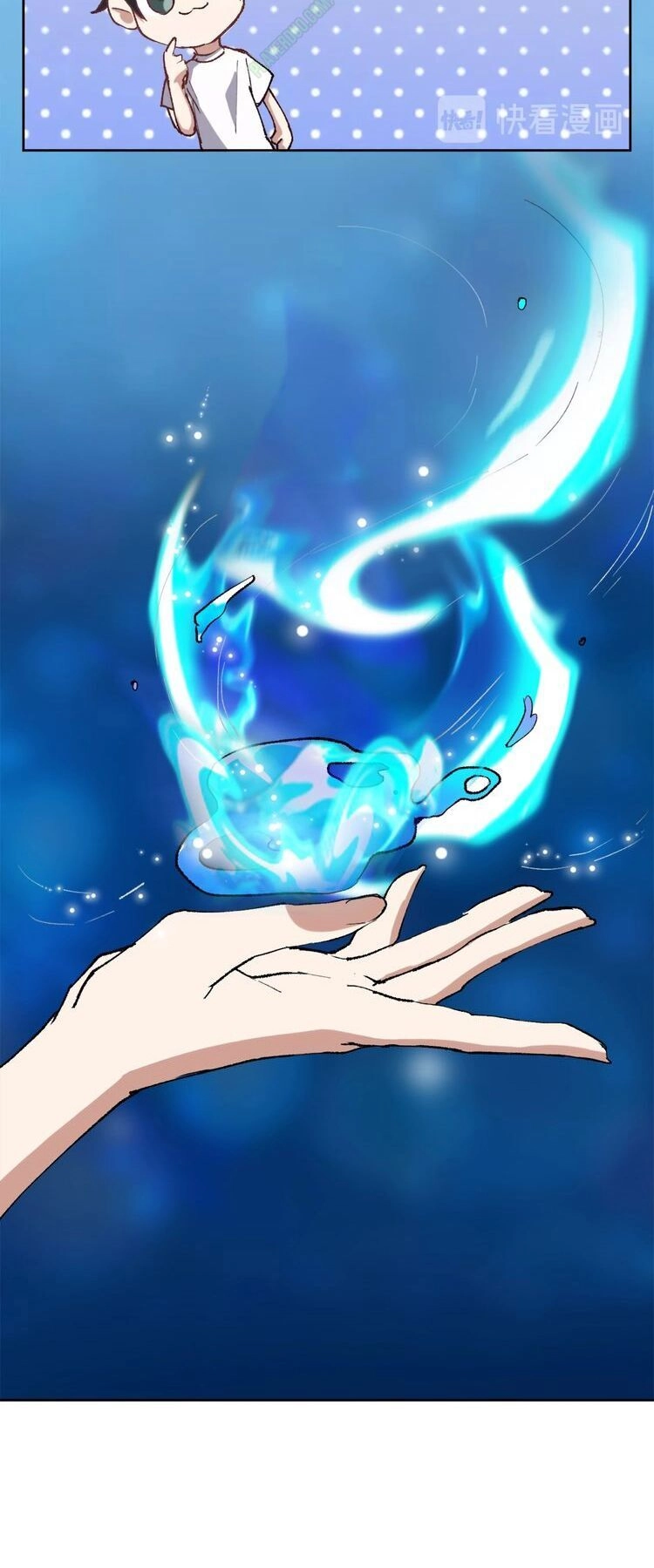 Thần Lai Yêu Vãng Chapter 12 - 27