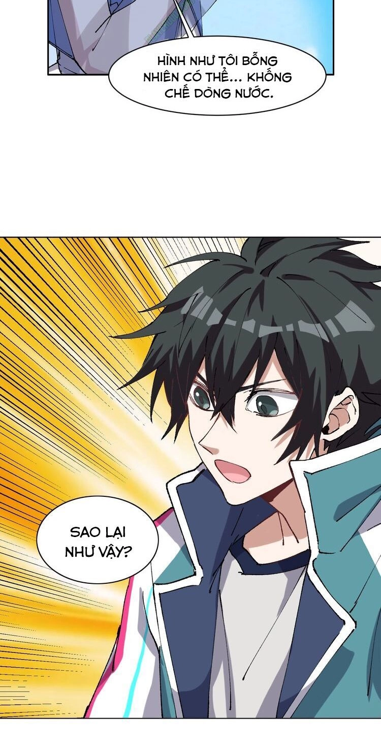 Thần Lai Yêu Vãng Chapter 12 - 29