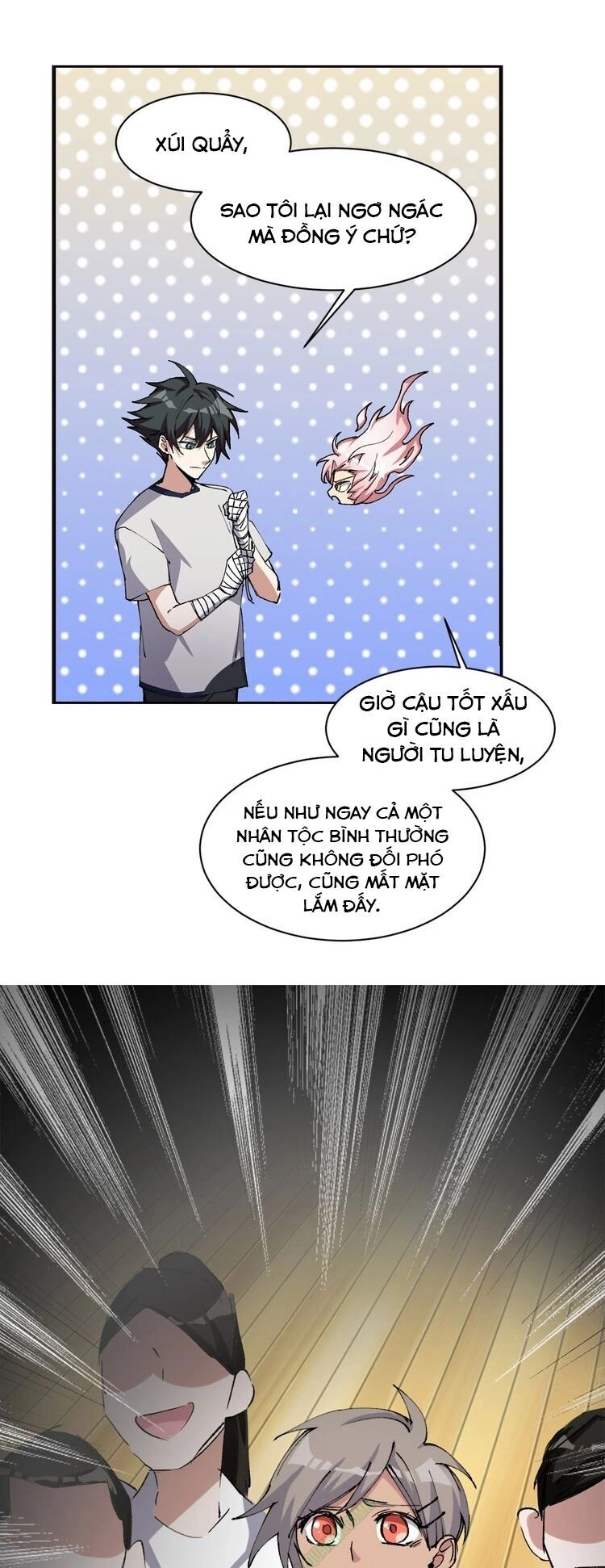 Thần Lai Yêu Vãng Chapter 14 - 1