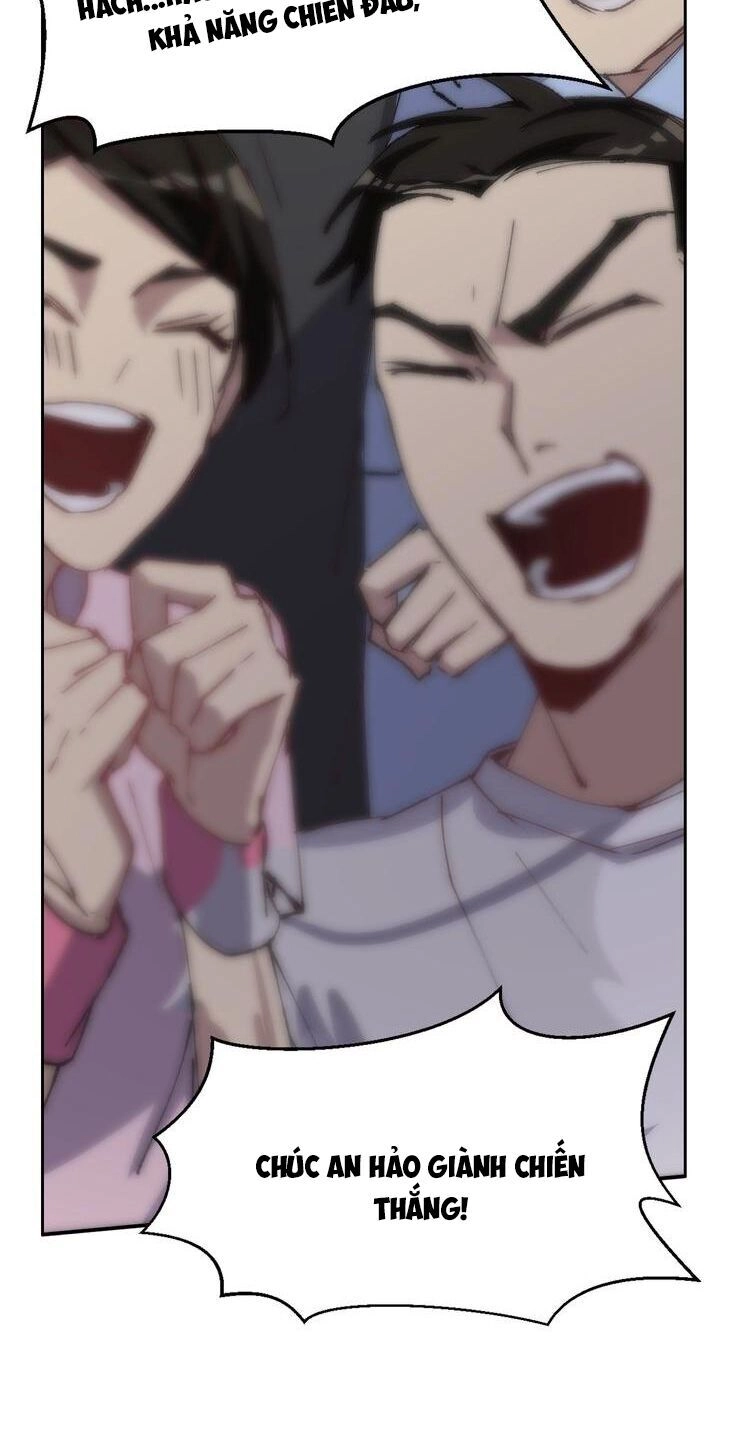 Thần Lai Yêu Vãng Chapter 14 - 12