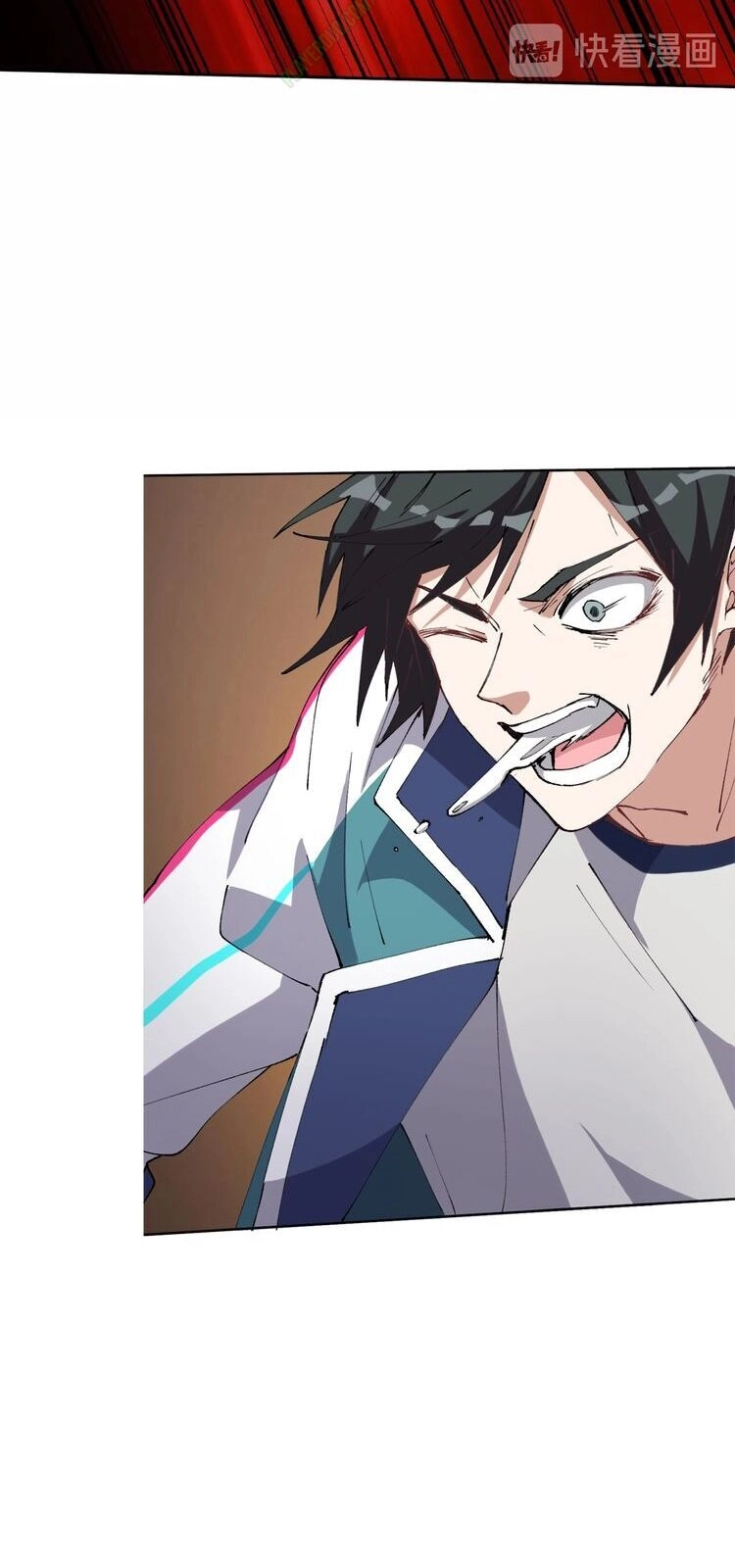 Thần Lai Yêu Vãng Chapter 14 - 44