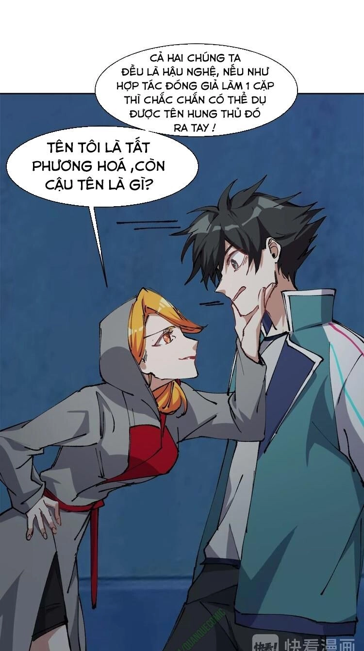 Thần Lai Yêu Vãng Chapter 15 - 13