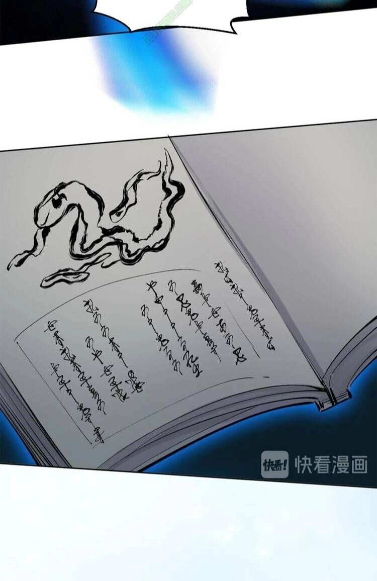 Thần Lai Yêu Vãng Chapter 18 - 37