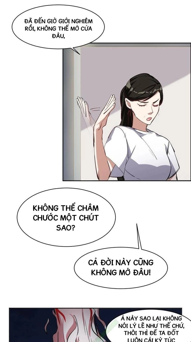 Thần Lai Yêu Vãng Chapter 19 - 12