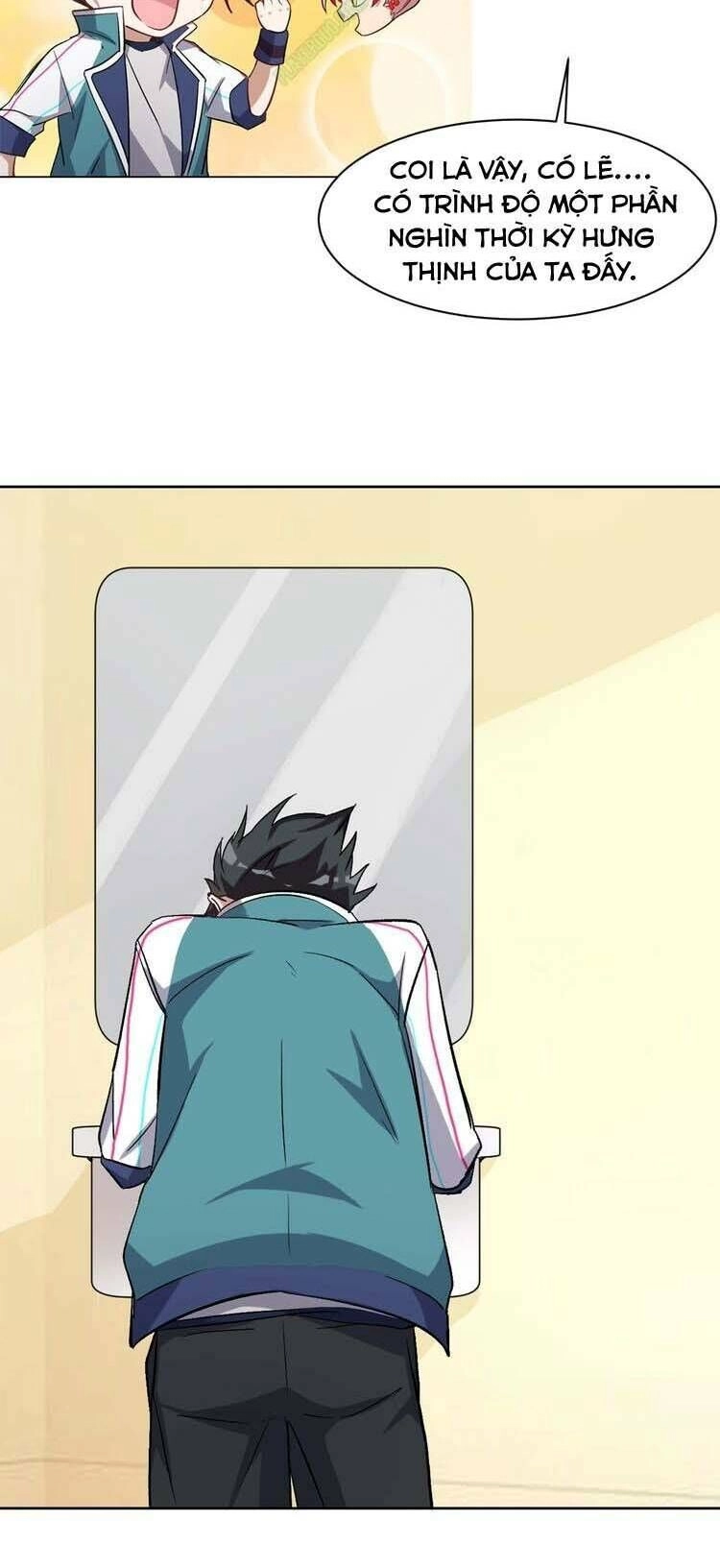 Thần Lai Yêu Vãng Chapter 20 - 31