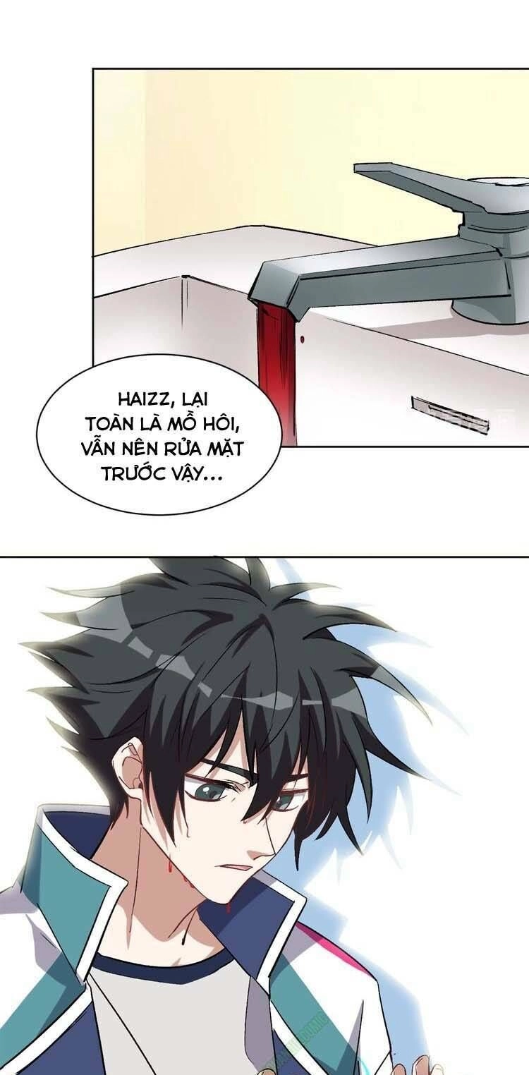 Thần Lai Yêu Vãng Chapter 20 - 32