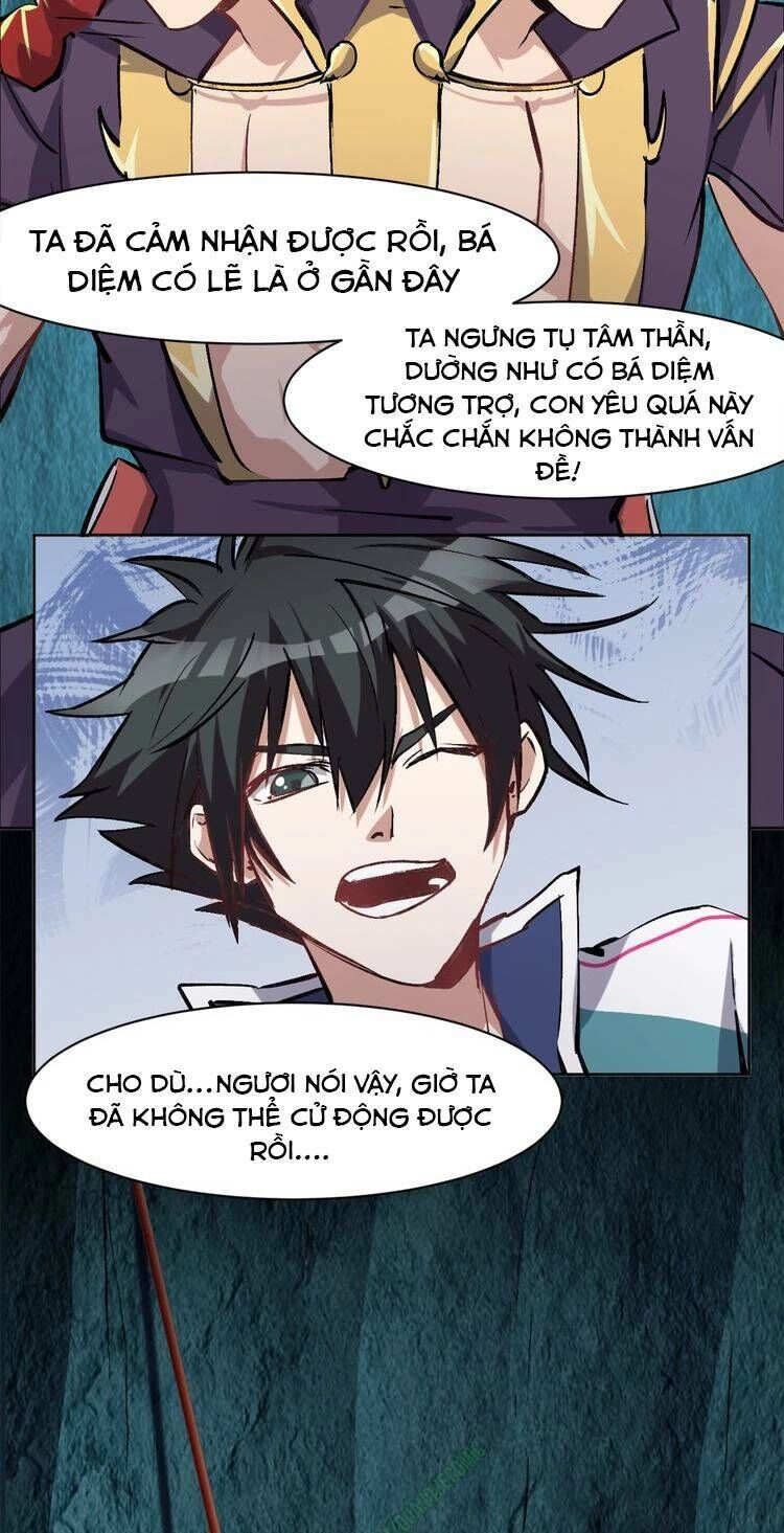 Thần Lai Yêu Vãng Chapter 22 - 21