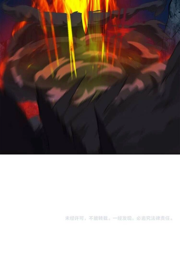 Thần Lai Yêu Vãng Chapter 22 - 43