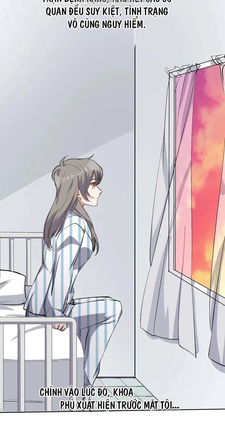 Thần Lai Yêu Vãng Chapter 26 - 12