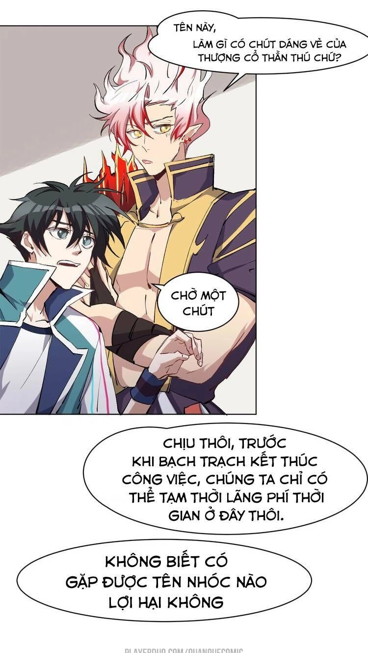 Thần Lai Yêu Vãng Chapter 27 - 3