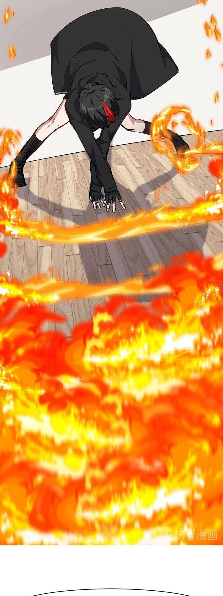 Thần Lai Yêu Vãng Chapter 27 - 23