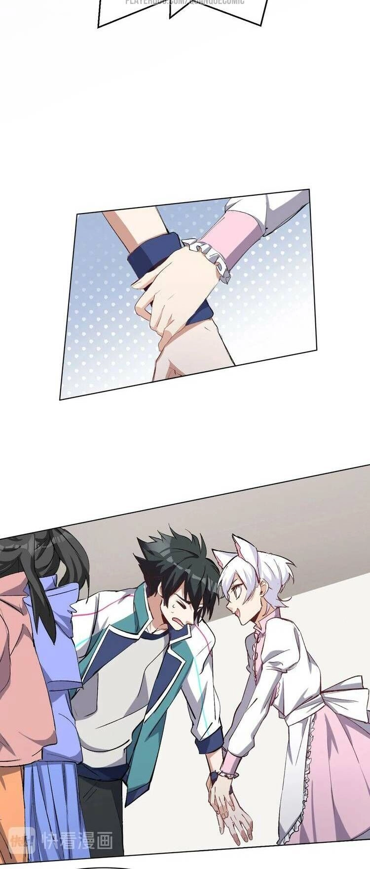 Thần Lai Yêu Vãng Chapter 28 - 14