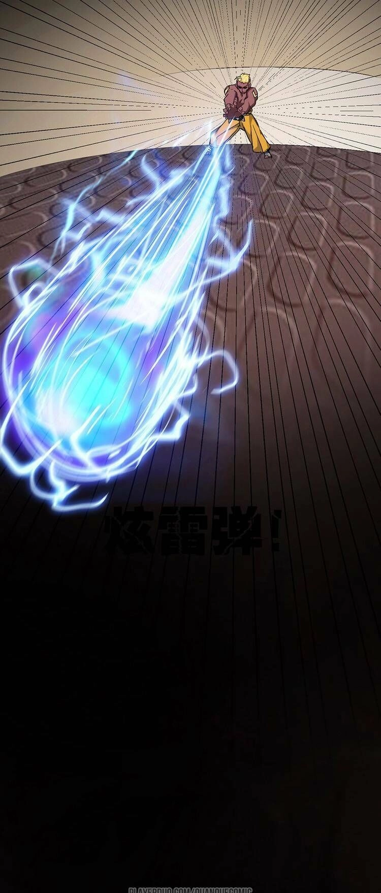 Thần Lai Yêu Vãng Chapter 30 - 22