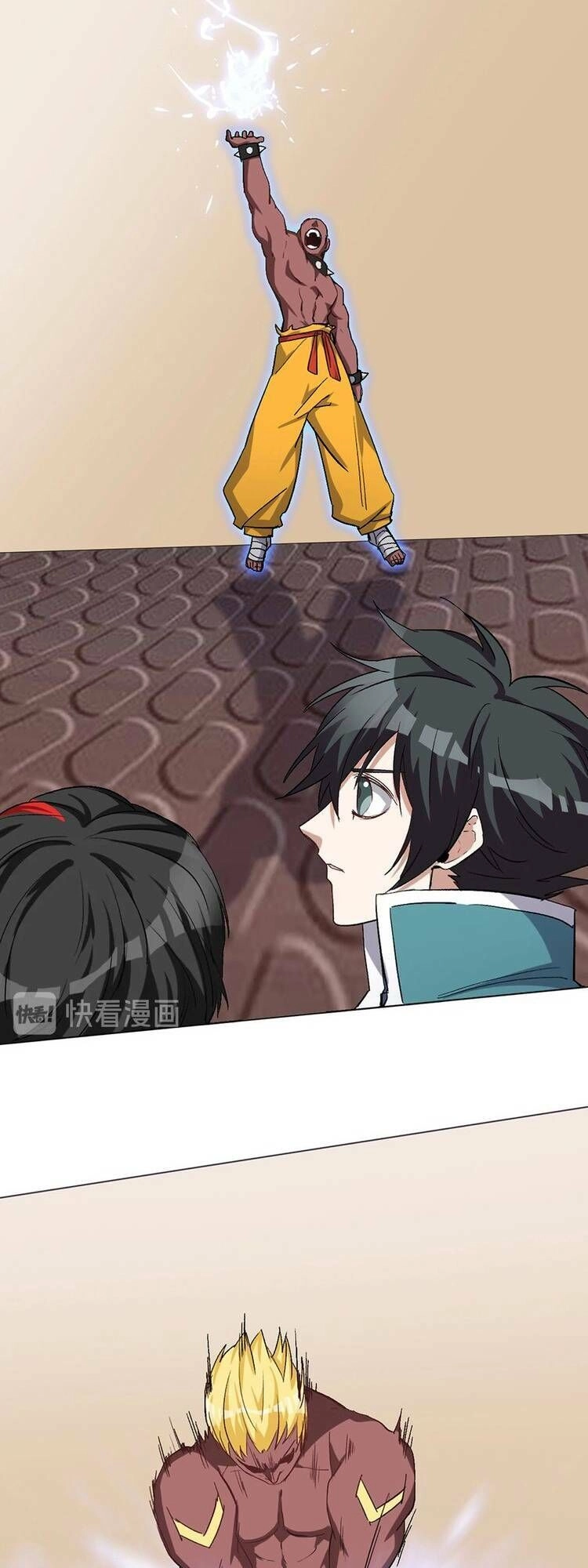 Thần Lai Yêu Vãng Chapter 30 - 28