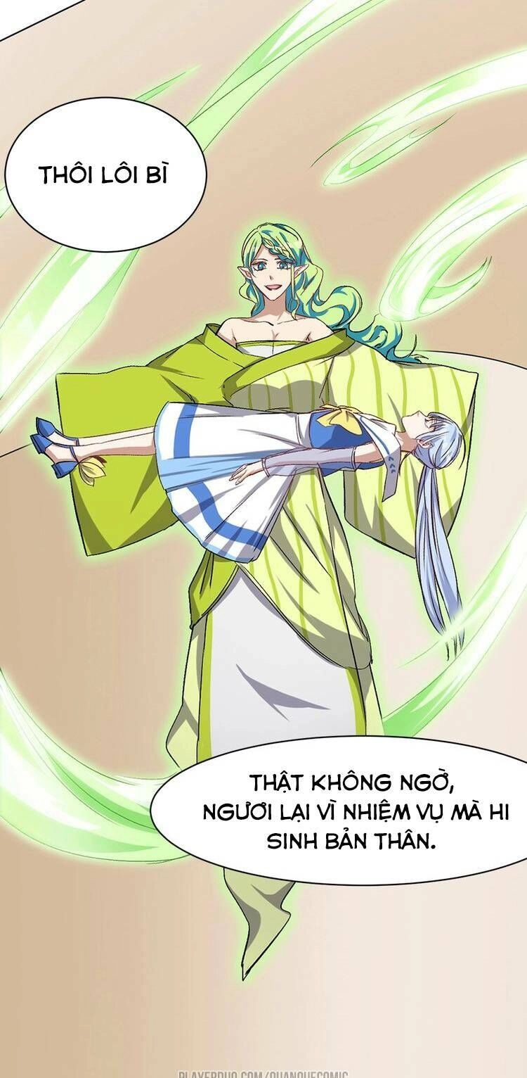 Thần Lai Yêu Vãng Chapter 31 - 17