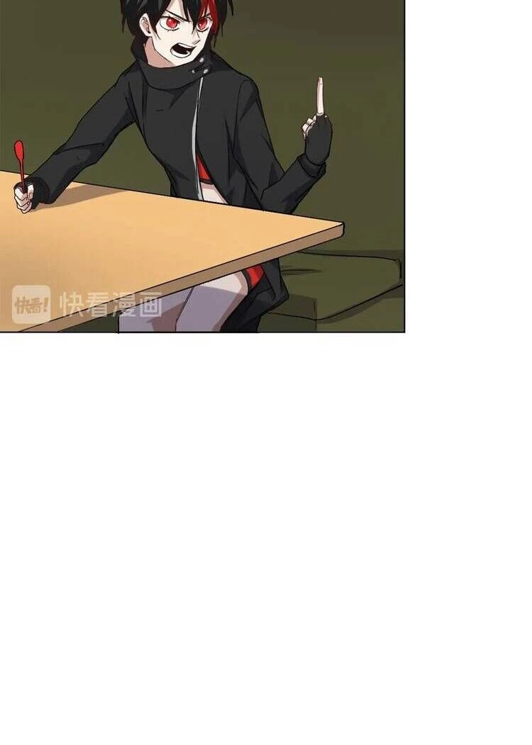 Thần Lai Yêu Vãng Chapter 32 - 9