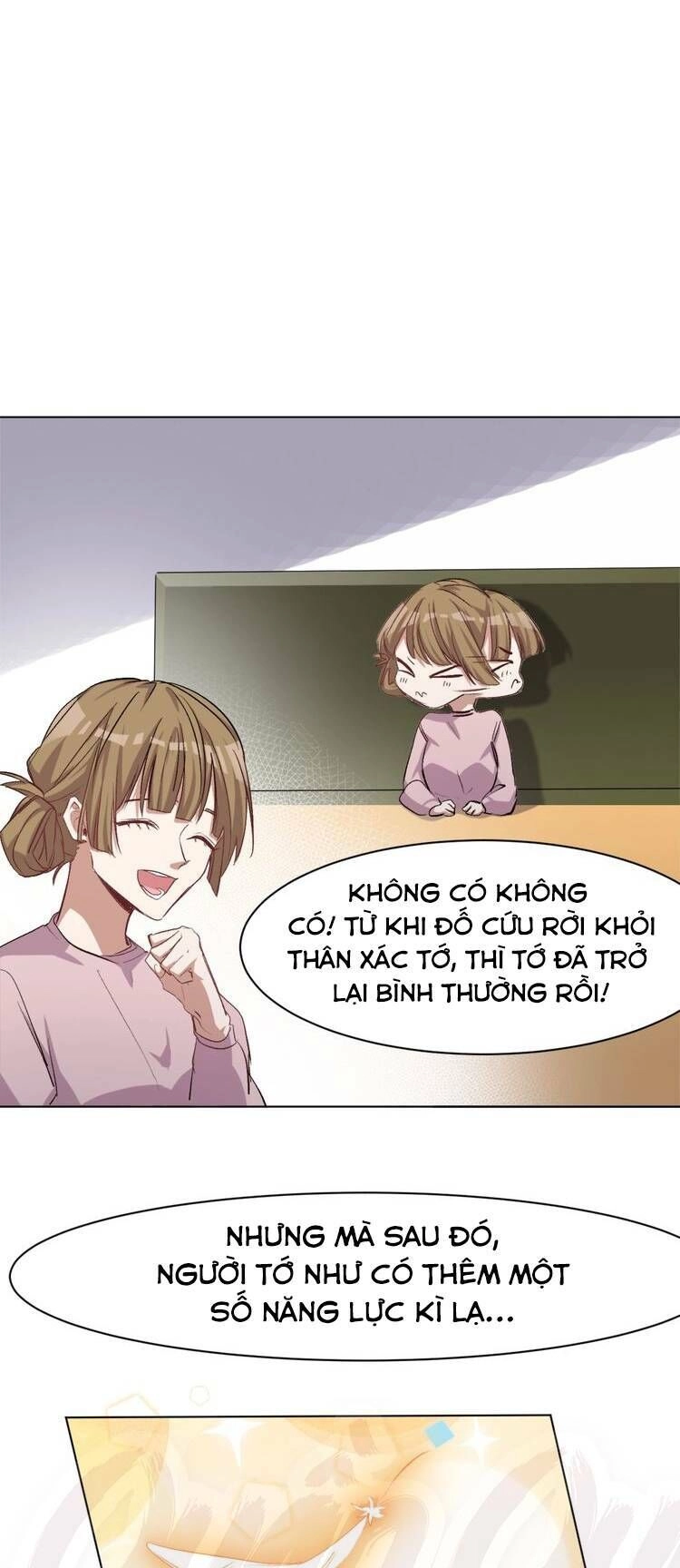 Thần Lai Yêu Vãng Chapter 32 - 12