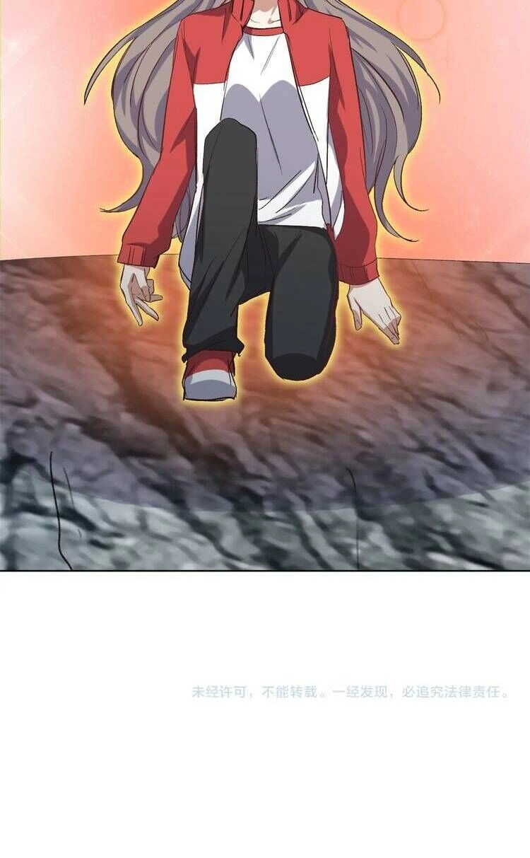 Thần Lai Yêu Vãng Chapter 32 - 43