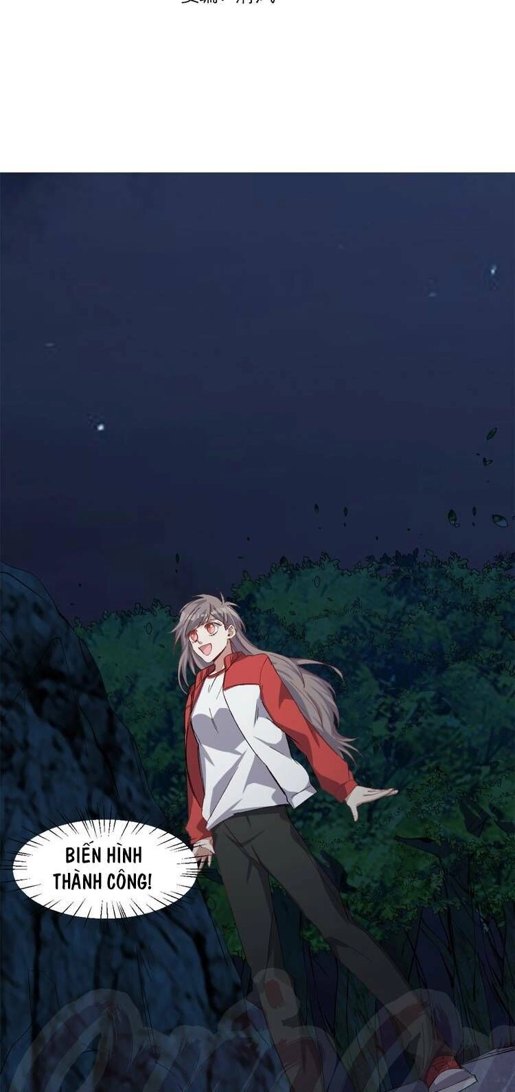 Thần Lai Yêu Vãng Chapter 33 - 1