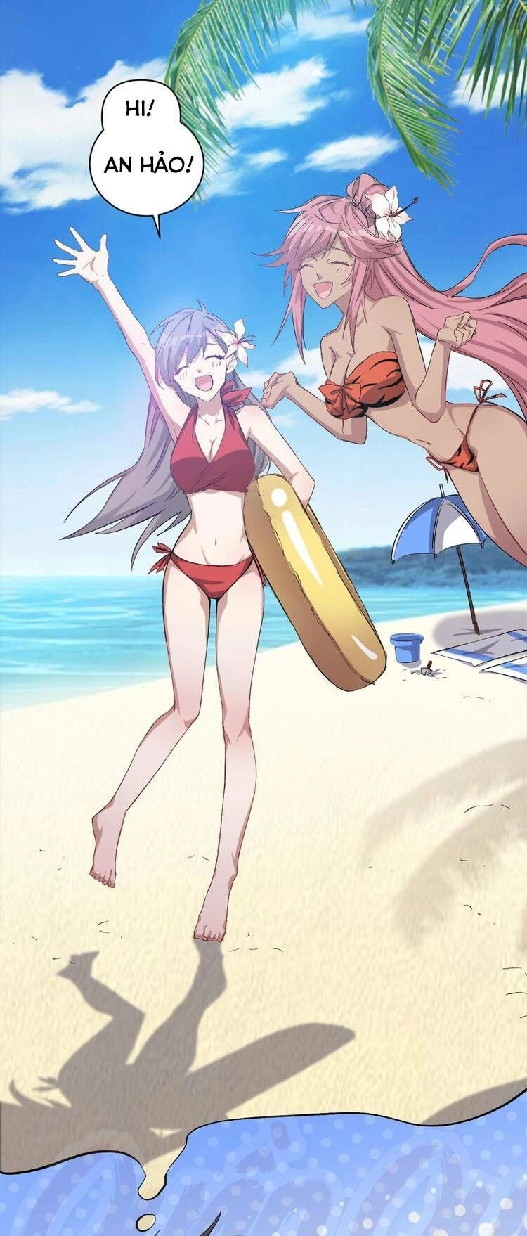 Thần Lai Yêu Vãng Chapter 33 - 5