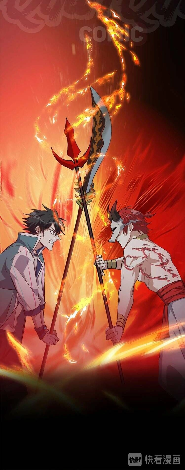 Thần Lai Yêu Vãng Chapter 34 - 14