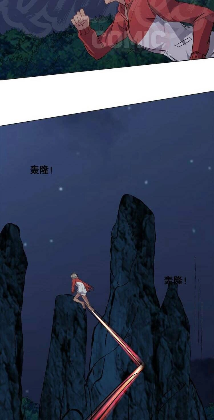 Thần Lai Yêu Vãng Chapter 35 - 12