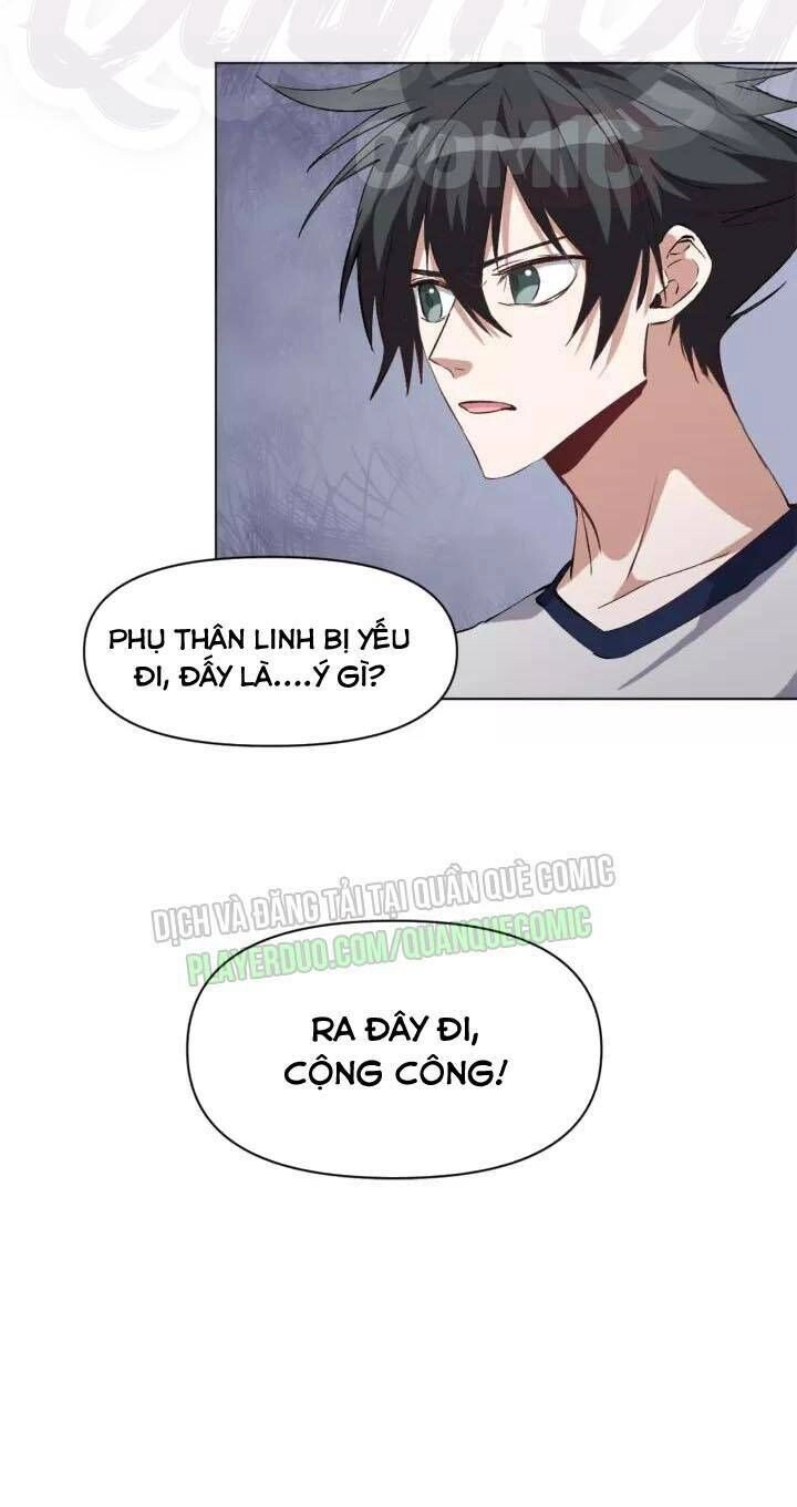 Thần Lai Yêu Vãng Chapter 37 - 28