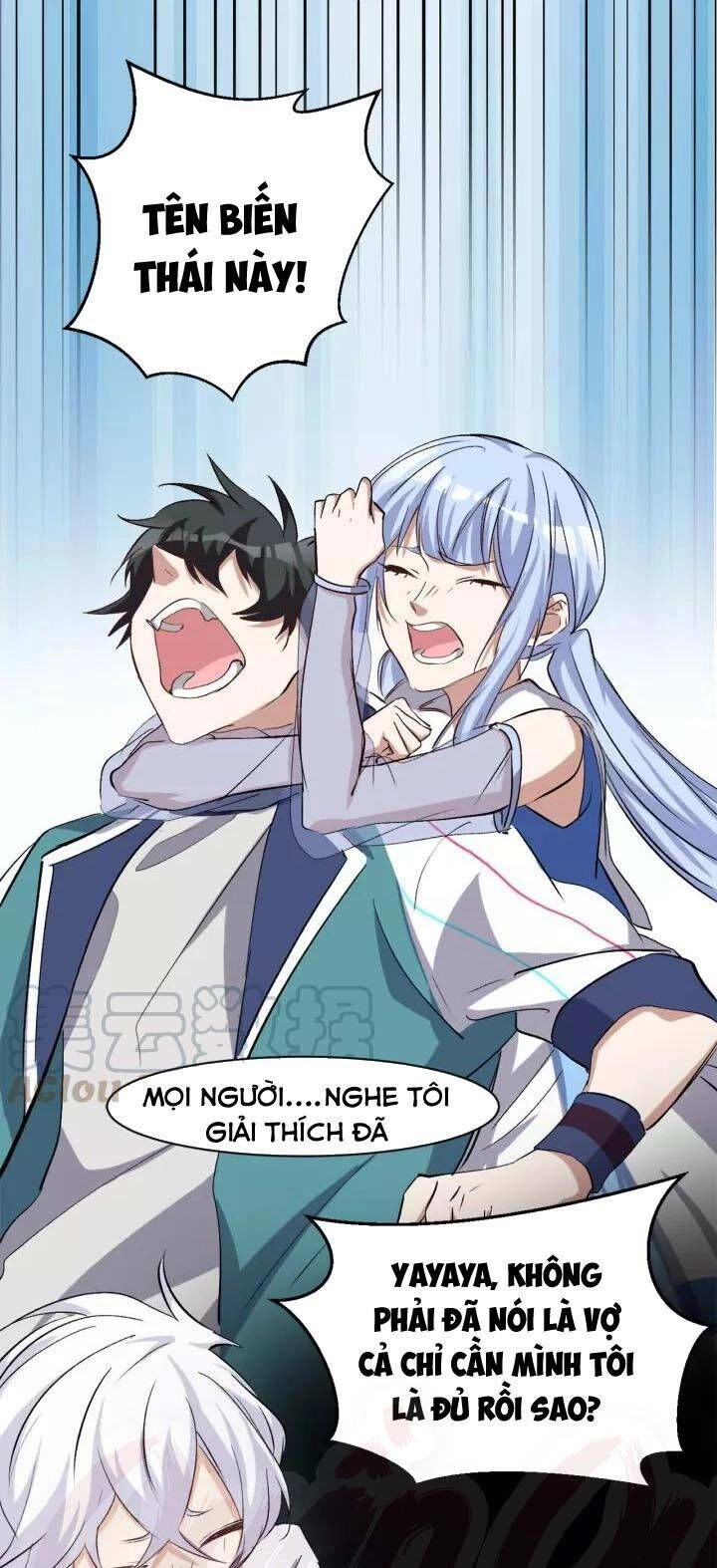 Thần Lai Yêu Vãng Chapter 39 - 13