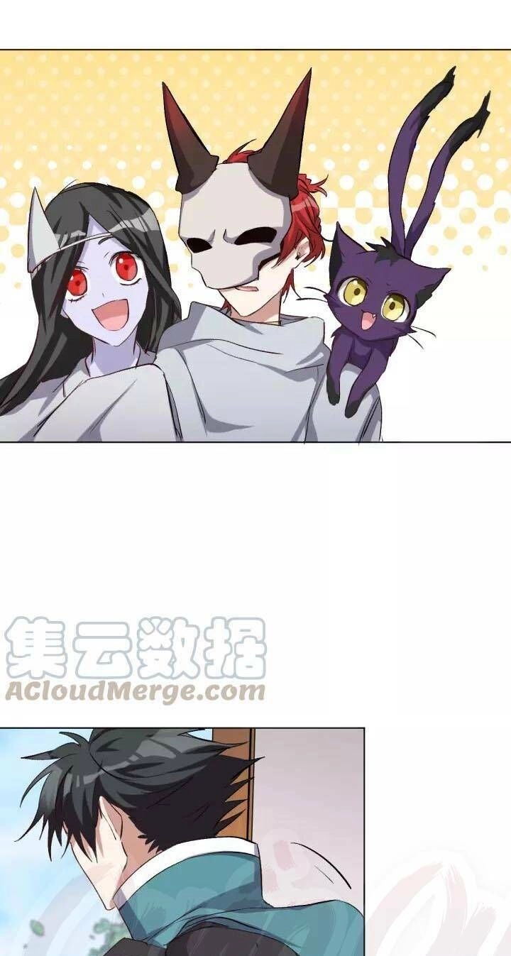 Thần Lai Yêu Vãng Chapter 39 - 17