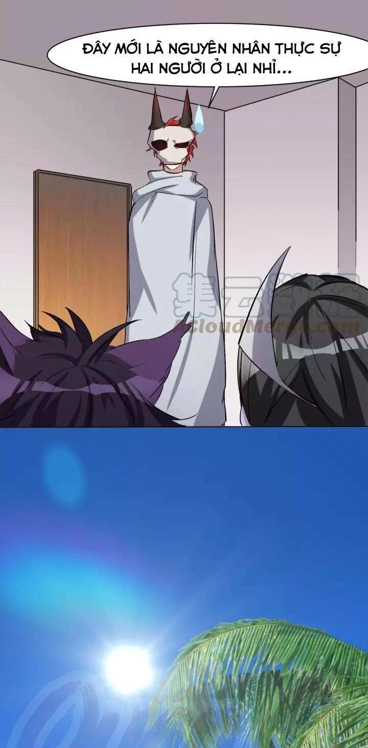 Thần Lai Yêu Vãng Chapter 39 - 21