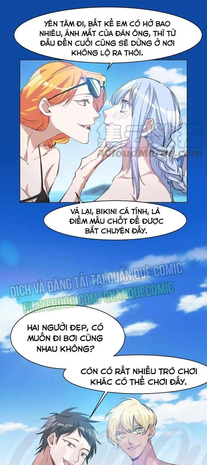 Thần Lai Yêu Vãng Chapter 39 - 25