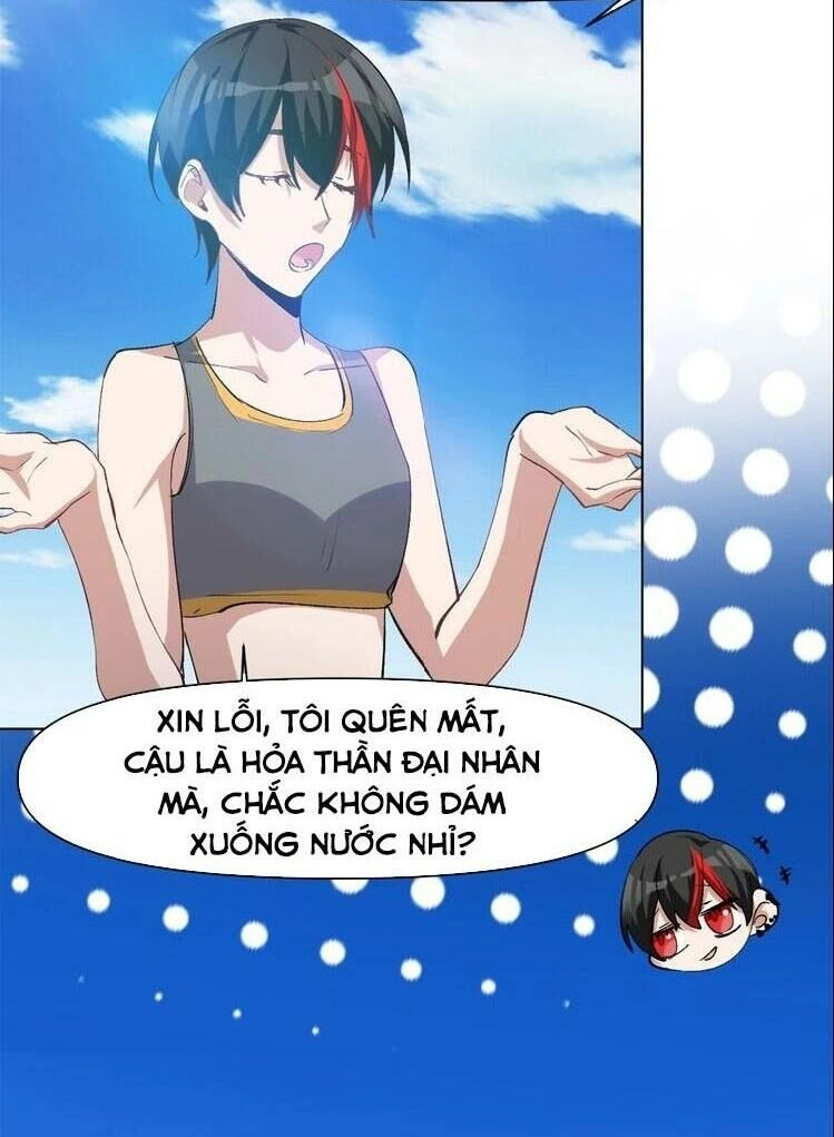 Thần Lai Yêu Vãng Chapter 40 - 31