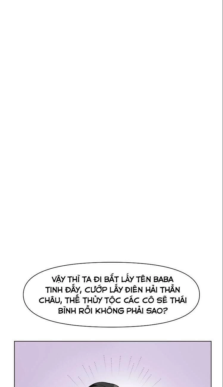 Thần Lai Yêu Vãng Chapter 41 - 19