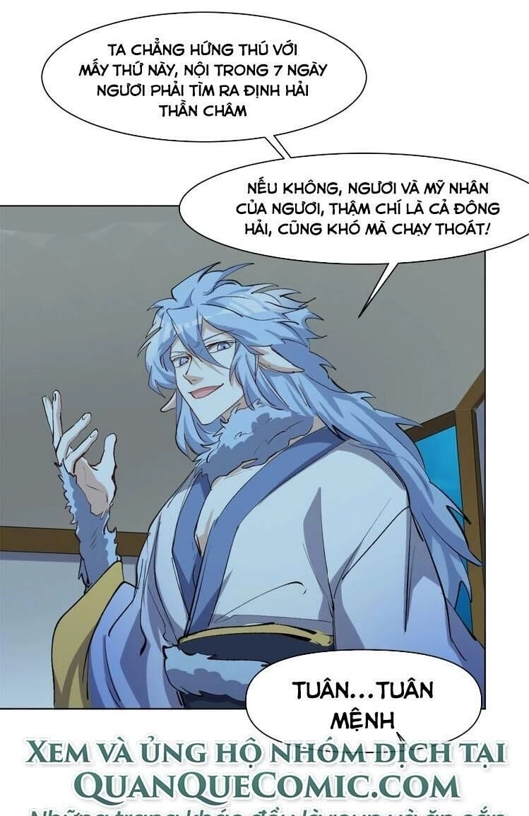 Thần Lai Yêu Vãng Chapter 42 - 40