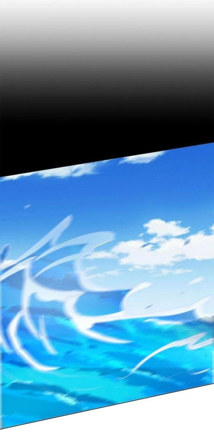 Thần Lai Yêu Vãng Chapter 43 - 32