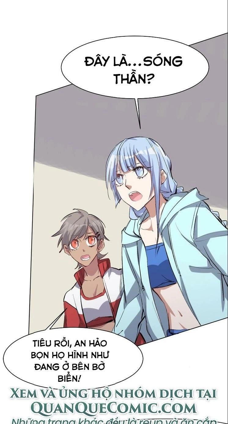 Thần Lai Yêu Vãng Chapter 43 - 33