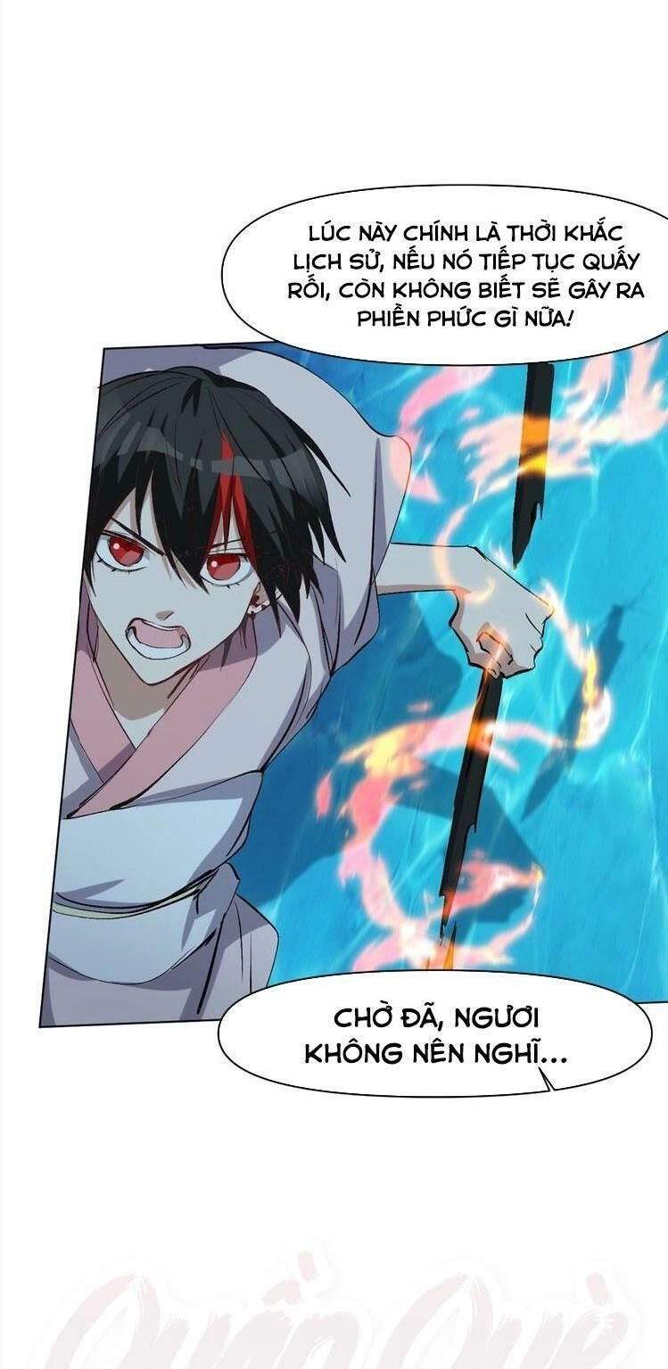 Thần Lai Yêu Vãng Chapter 43 - 41