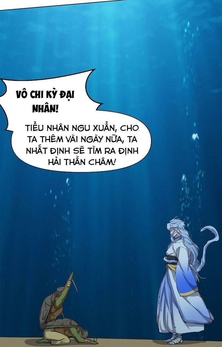 Thần Lai Yêu Vãng Chapter 45 - 4