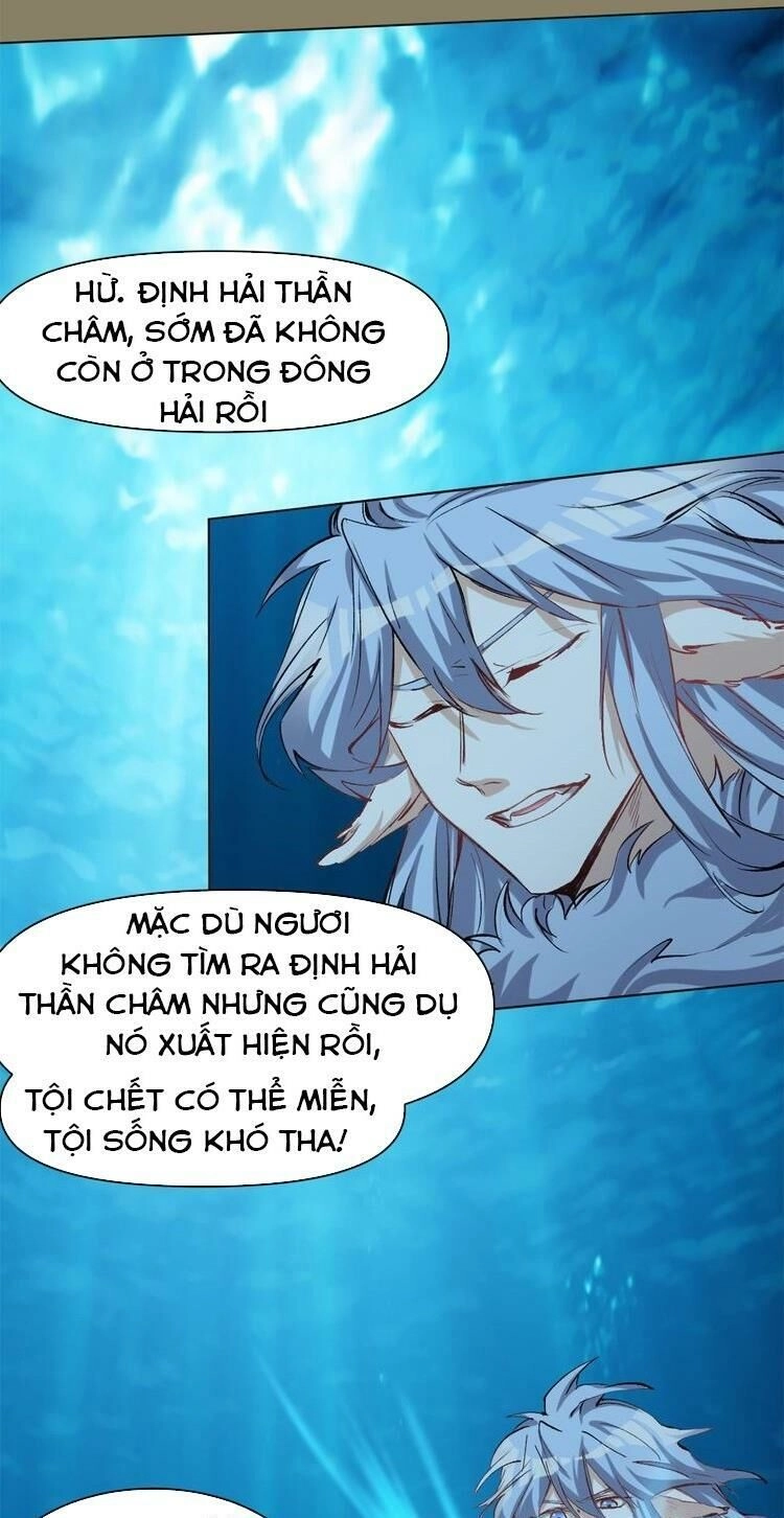 Thần Lai Yêu Vãng Chapter 45 - 5