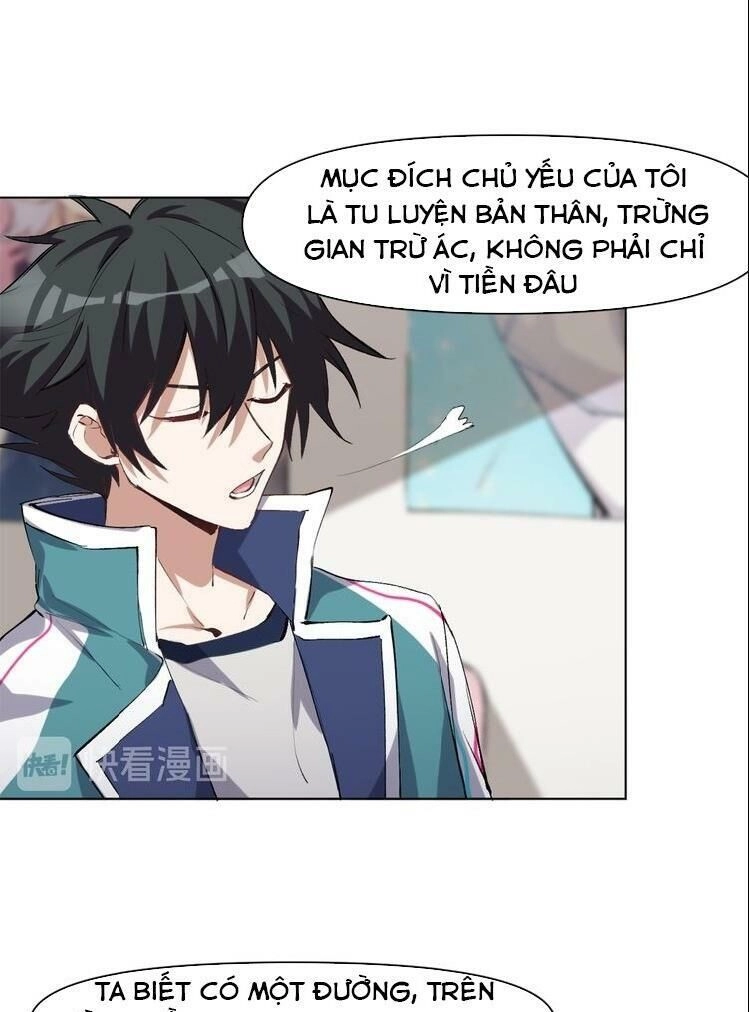 Thần Lai Yêu Vãng Chapter 45 - 16