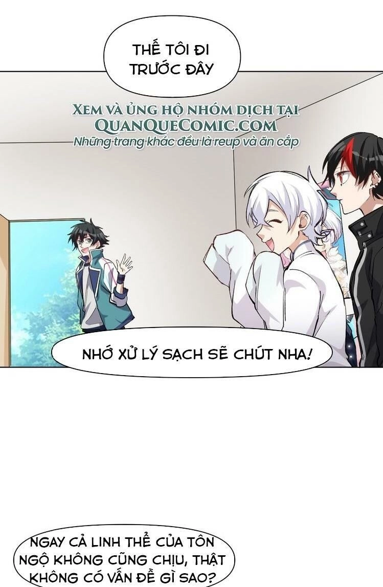 Thần Lai Yêu Vãng Chapter 45 - 21