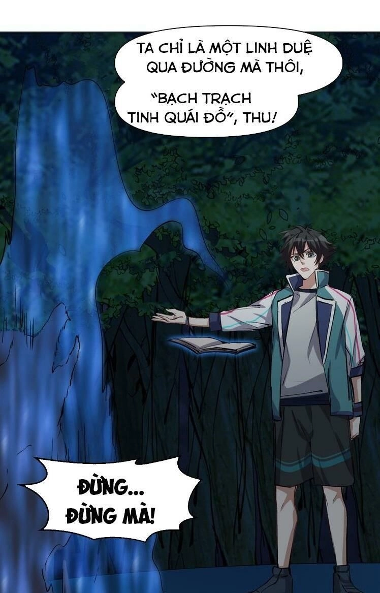 Thần Lai Yêu Vãng Chapter 45 - 35