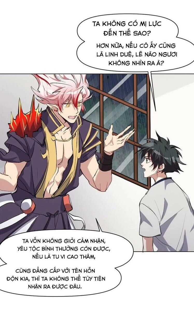 Thần Lai Yêu Vãng Chapter 46 - 11