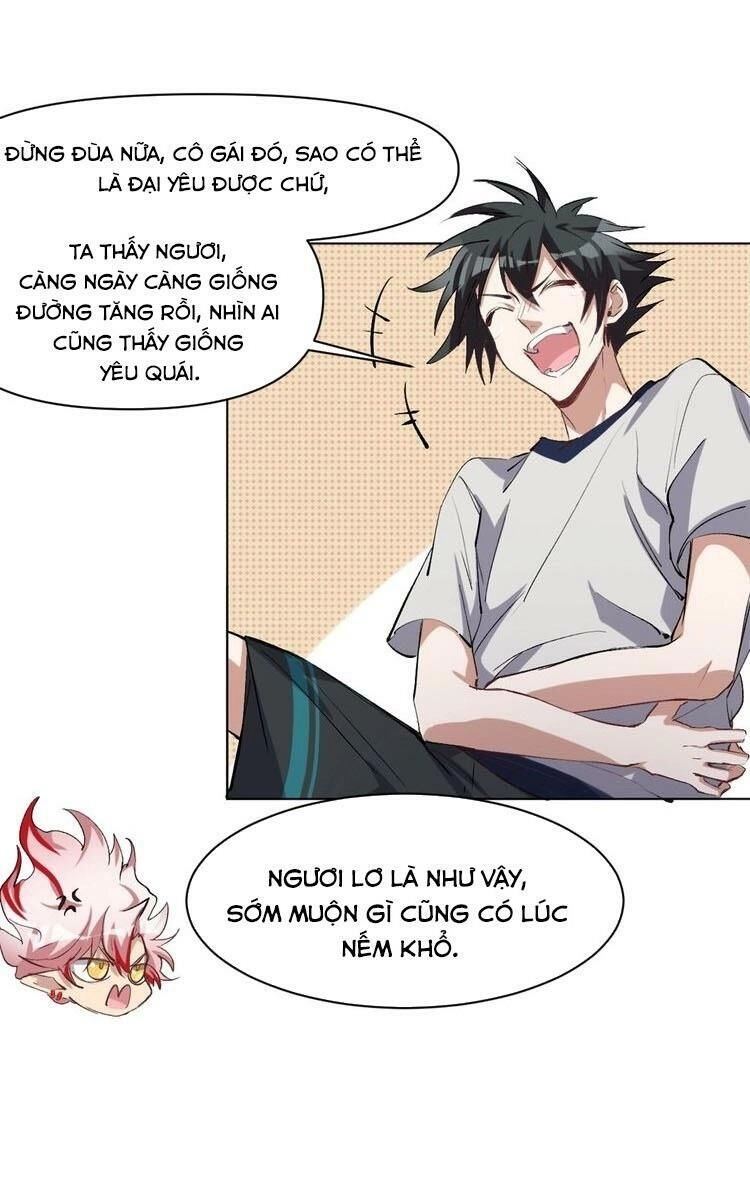 Thần Lai Yêu Vãng Chapter 46 - 12