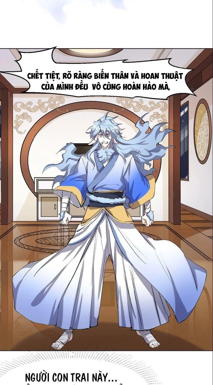 Thần Lai Yêu Vãng Chapter 46 - 32