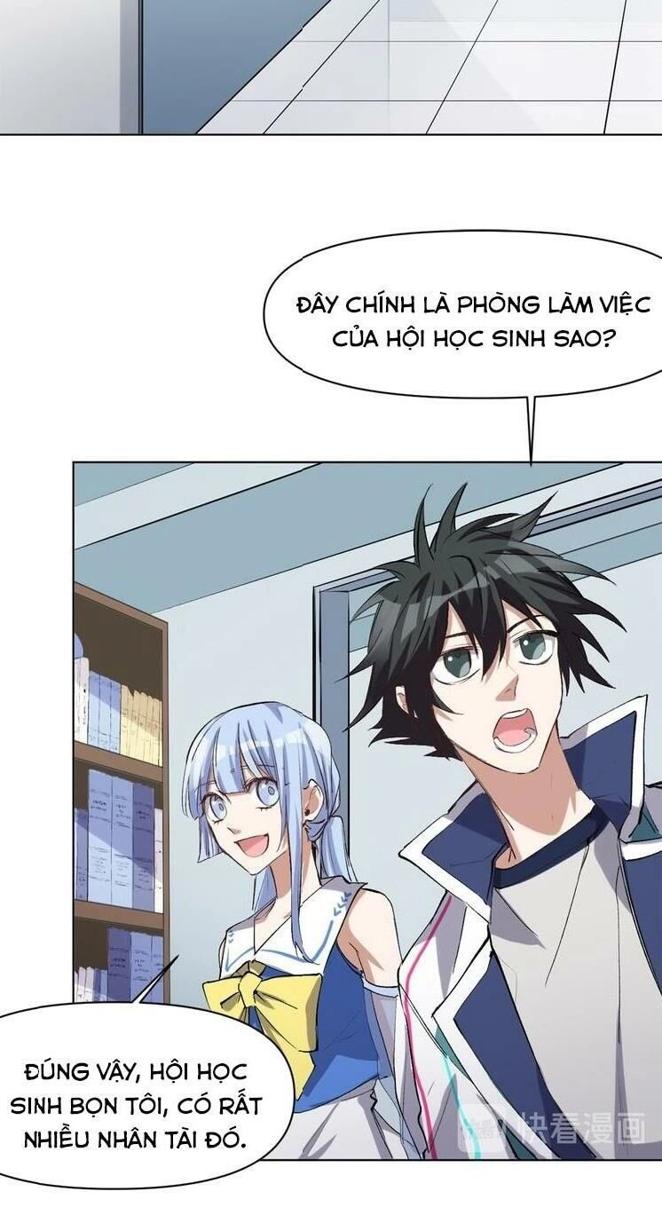 Thần Lai Yêu Vãng Chapter 46 - 35