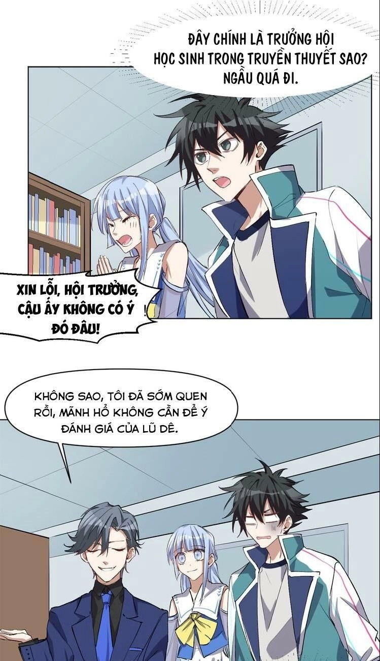 Thần Lai Yêu Vãng Chapter 46 - 38