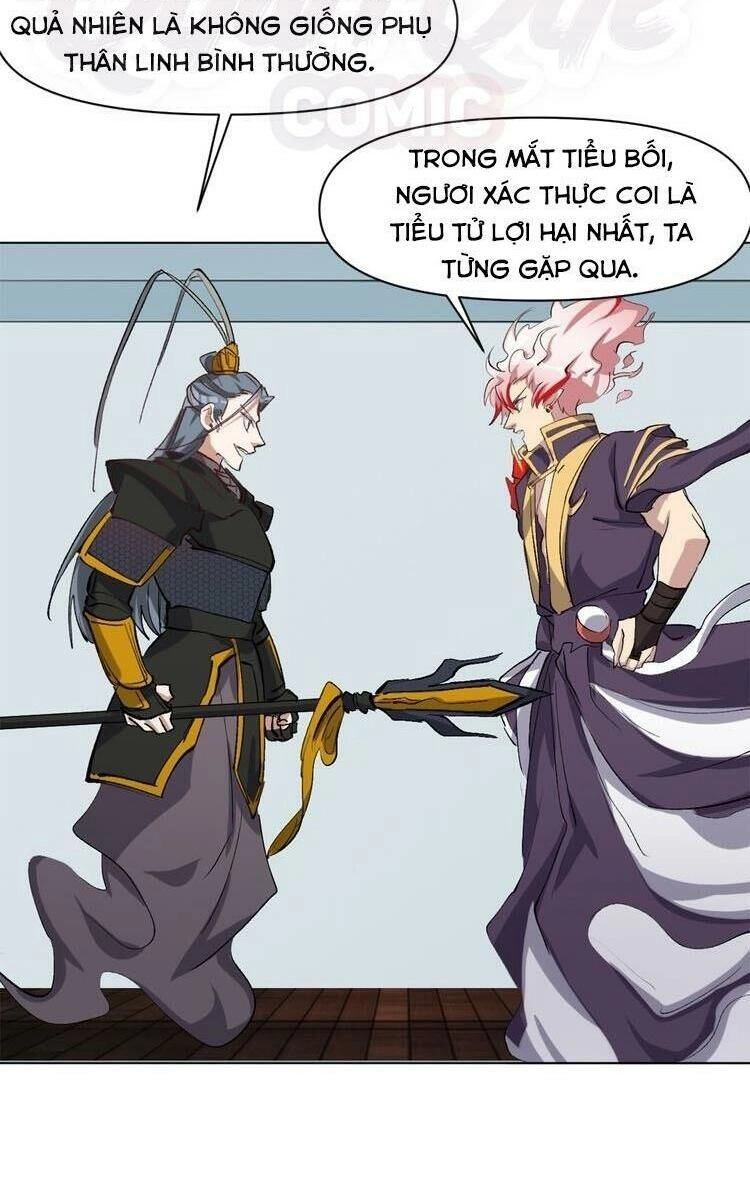 Thần Lai Yêu Vãng Chapter 46 - 45